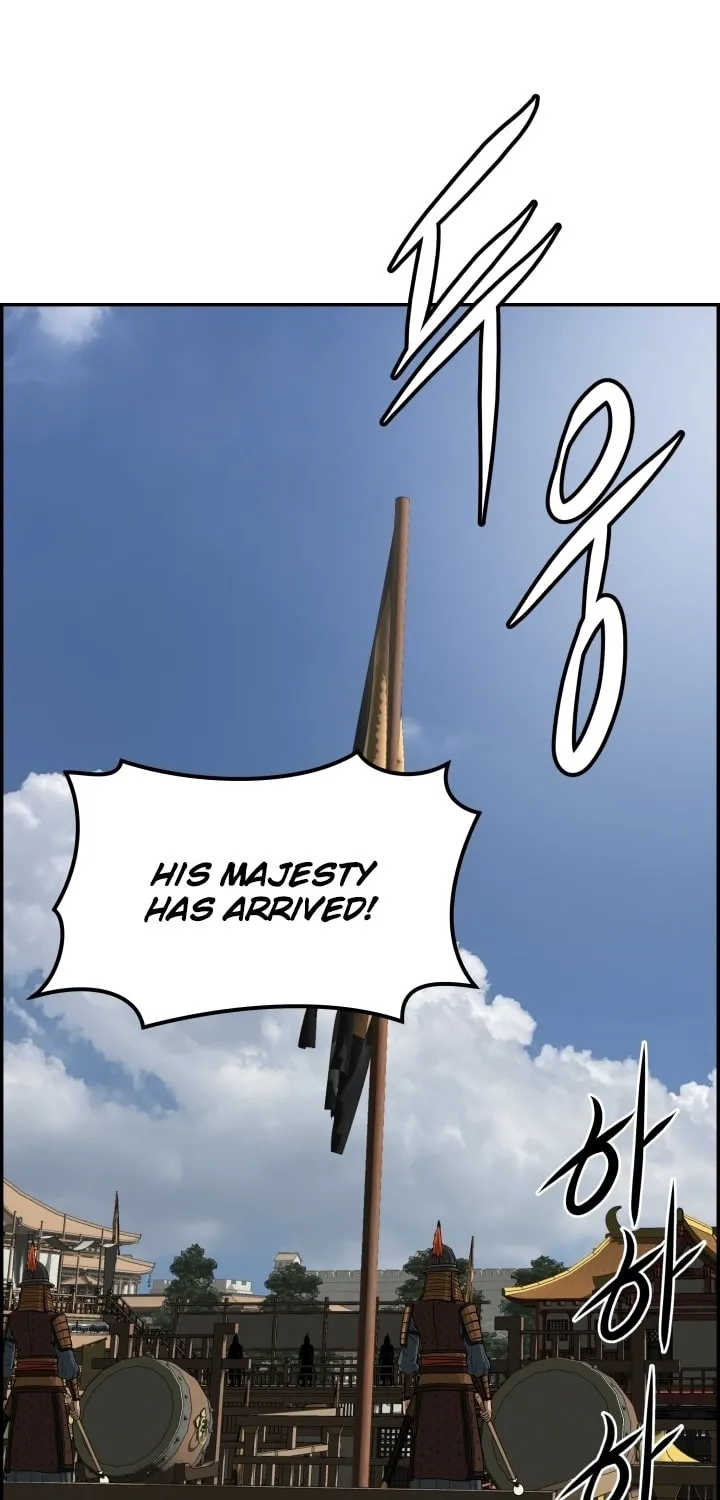 Blade of Wind and Thunder Chapter 60 page 64 - 