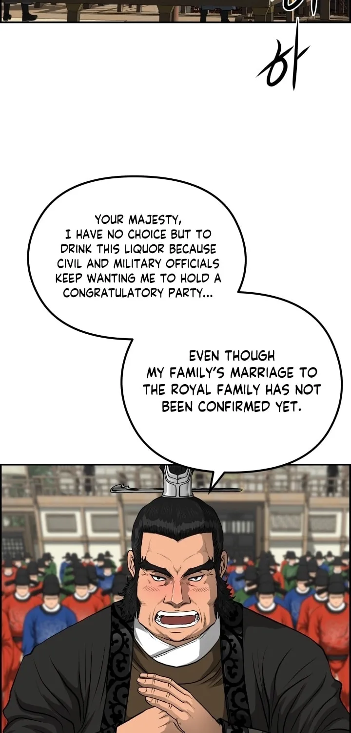 Blade of Wind and Thunder Chapter 60 page 65 - 