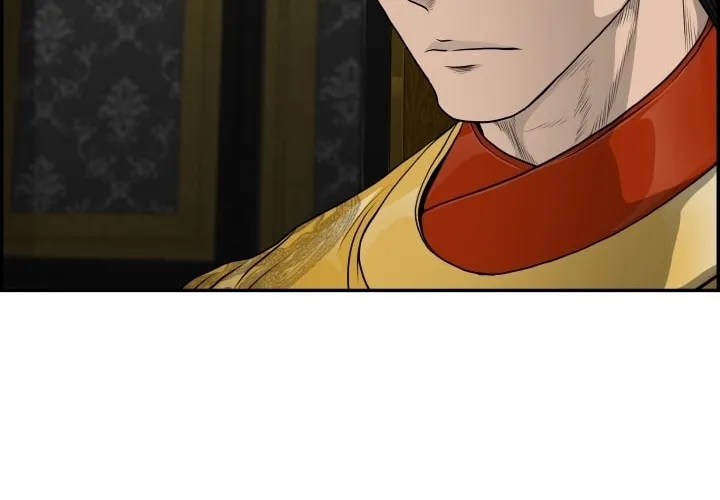 Blade of Wind and Thunder Chapter 60 page 67 - 