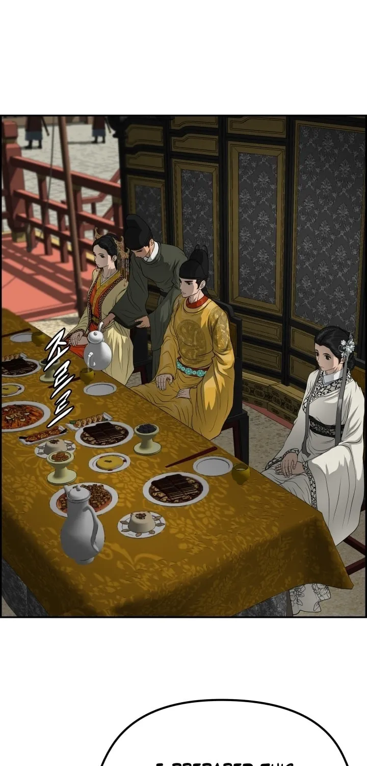Blade of Wind and Thunder Chapter 60 page 68 - 