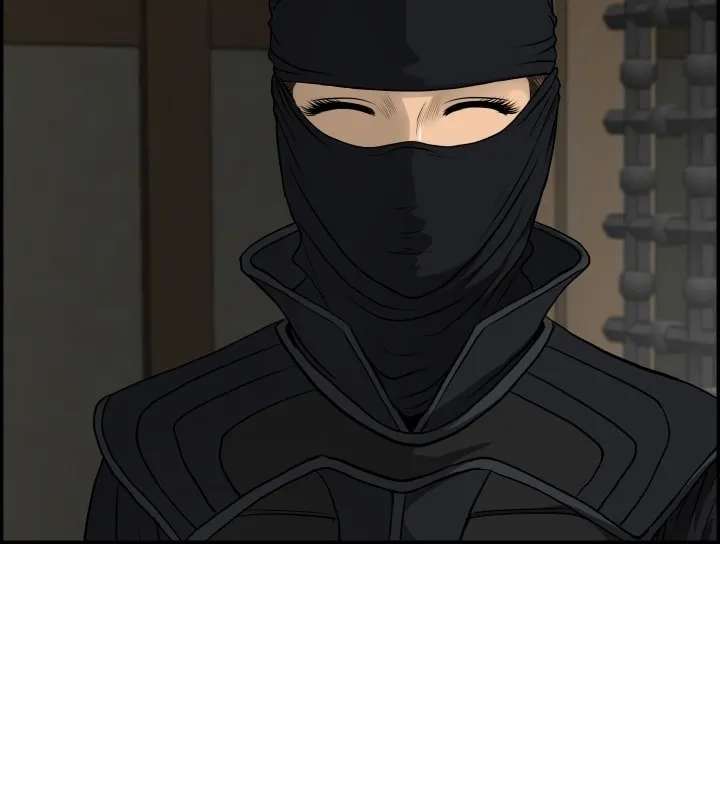 Blade of Wind and Thunder Chapter 60 page 74 - 