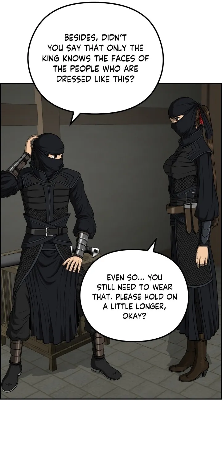 Blade of Wind and Thunder Chapter 60 page 75 - 
