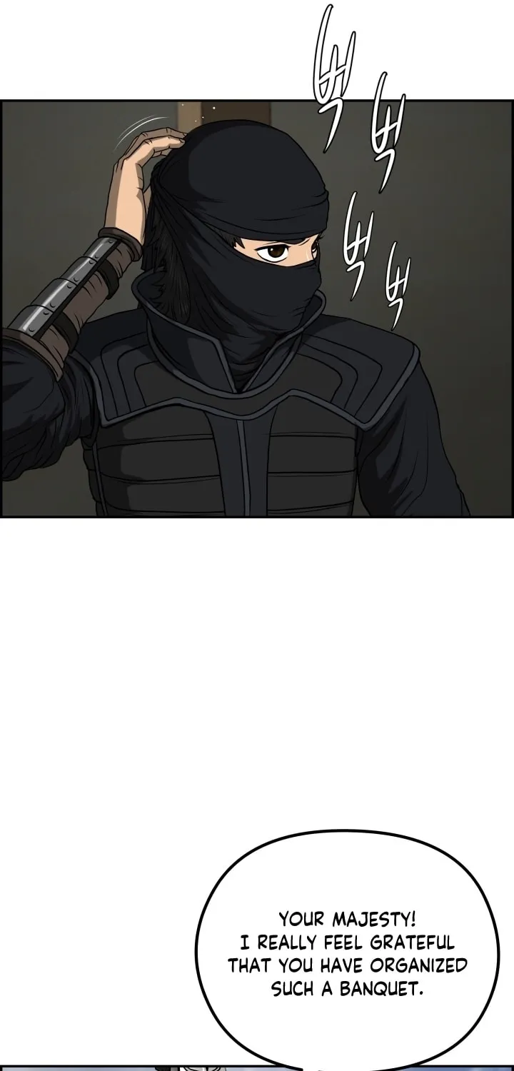 Blade of Wind and Thunder Chapter 60 page 76 - 