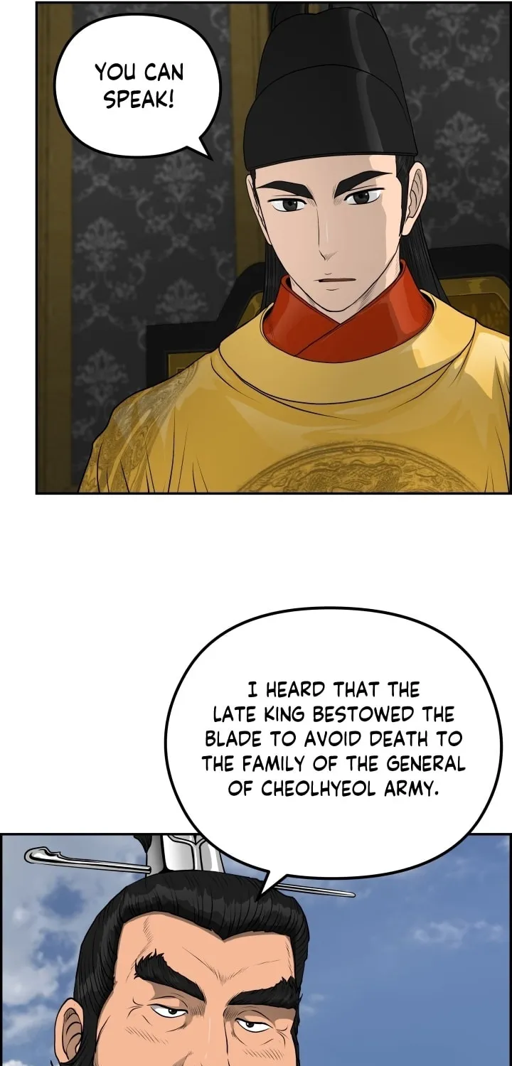 Blade of Wind and Thunder Chapter 60 page 78 - 