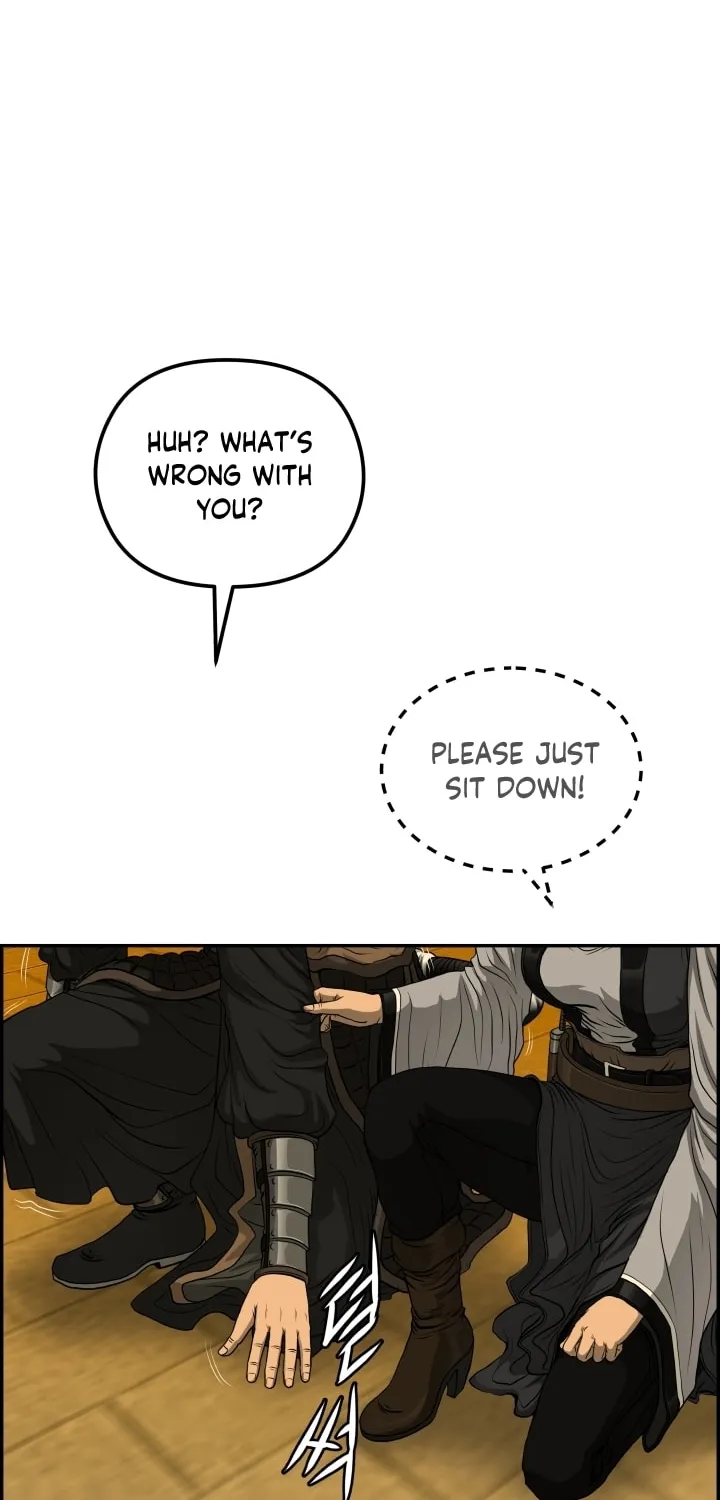 Blade of Wind and Thunder Chapter 60 page 9 - 