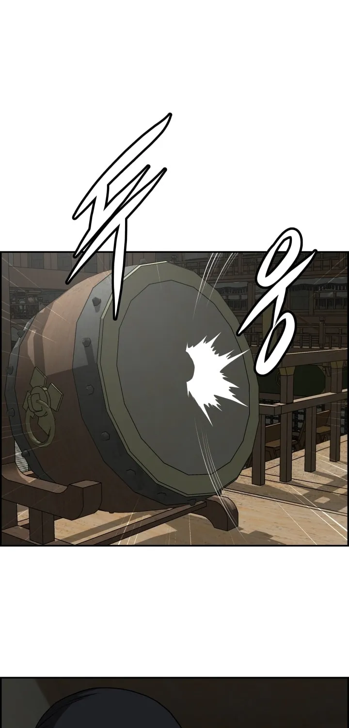 Blade of Wind and Thunder Chapter 60 page 87 - 