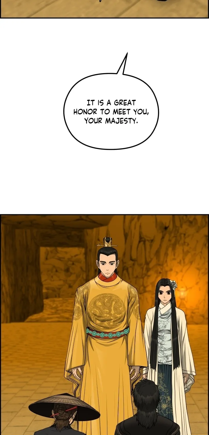 Blade of Wind and Thunder Chapter 60 page 10 - 