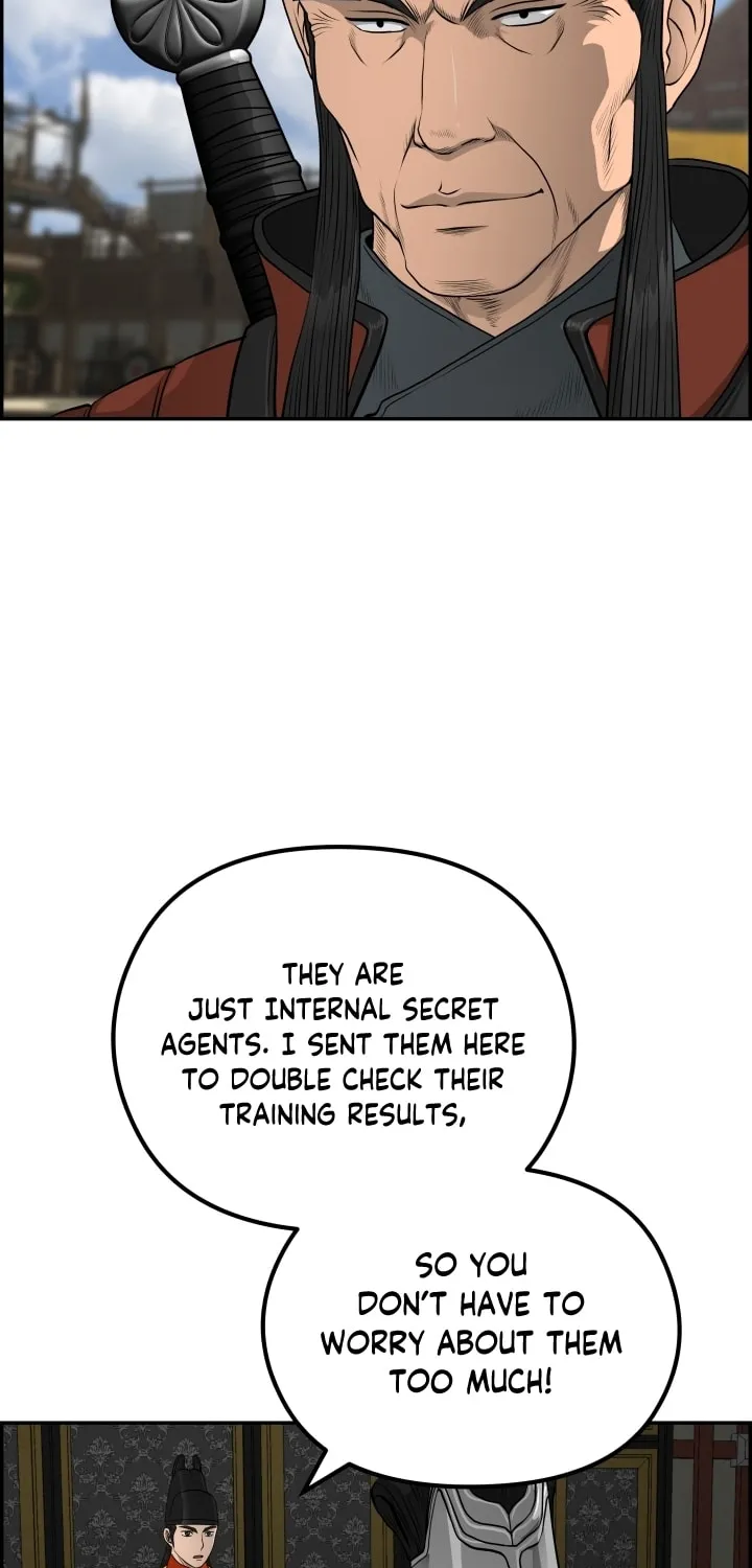 Blade of Wind and Thunder Chapter 61 page 12 - 