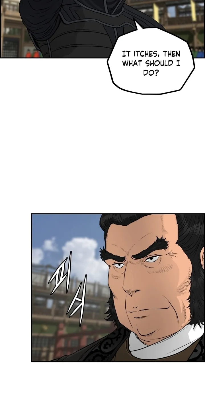 Blade of Wind and Thunder Chapter 61 page 16 - 
