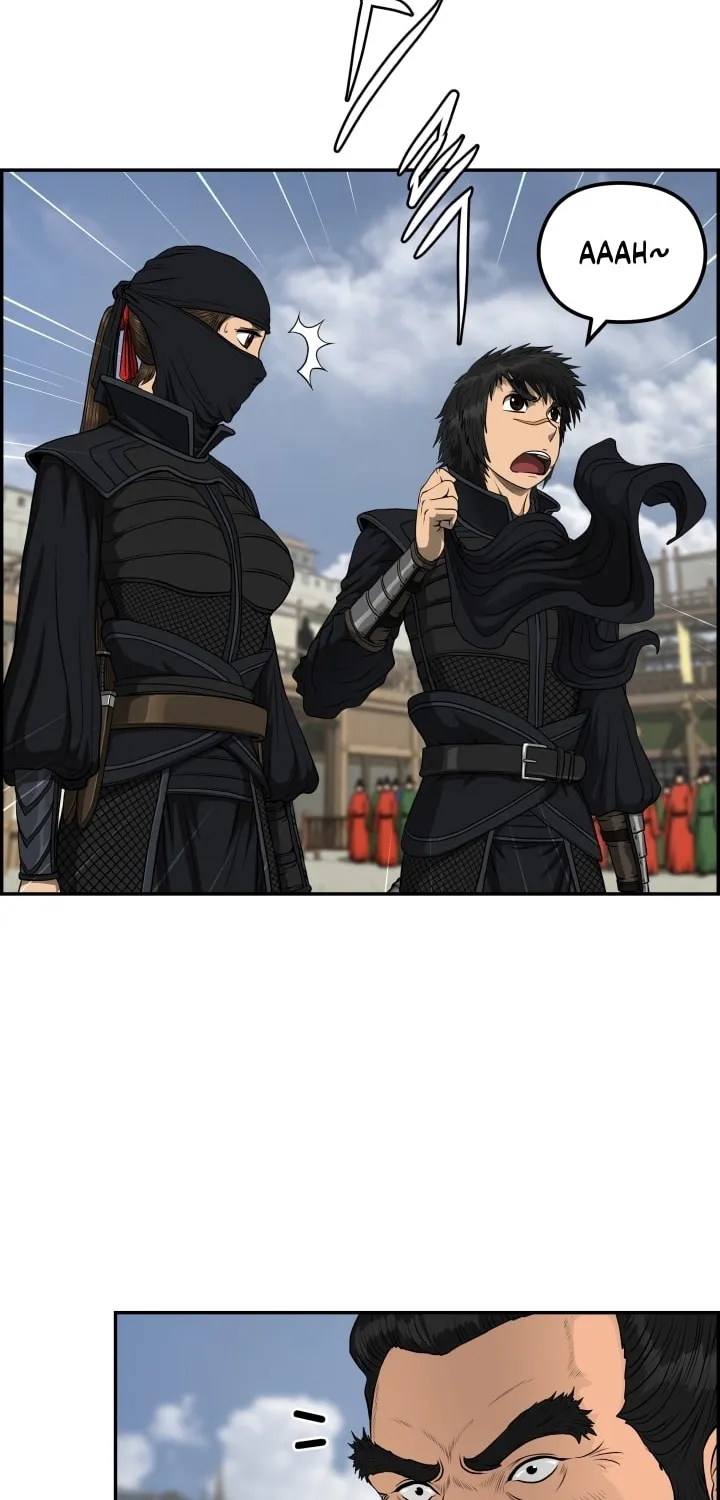 Blade of Wind and Thunder Chapter 61 page 18 - 