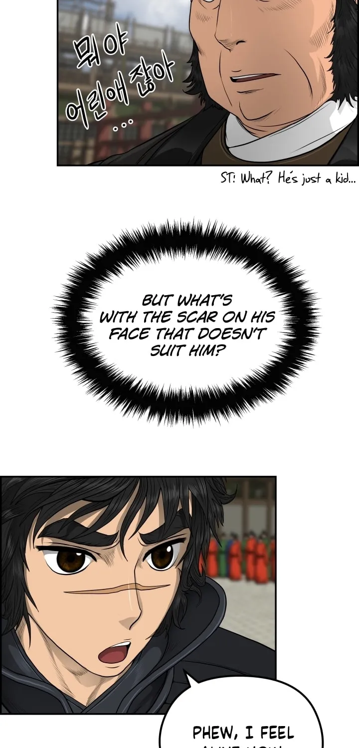 Blade of Wind and Thunder Chapter 61 page 19 - 