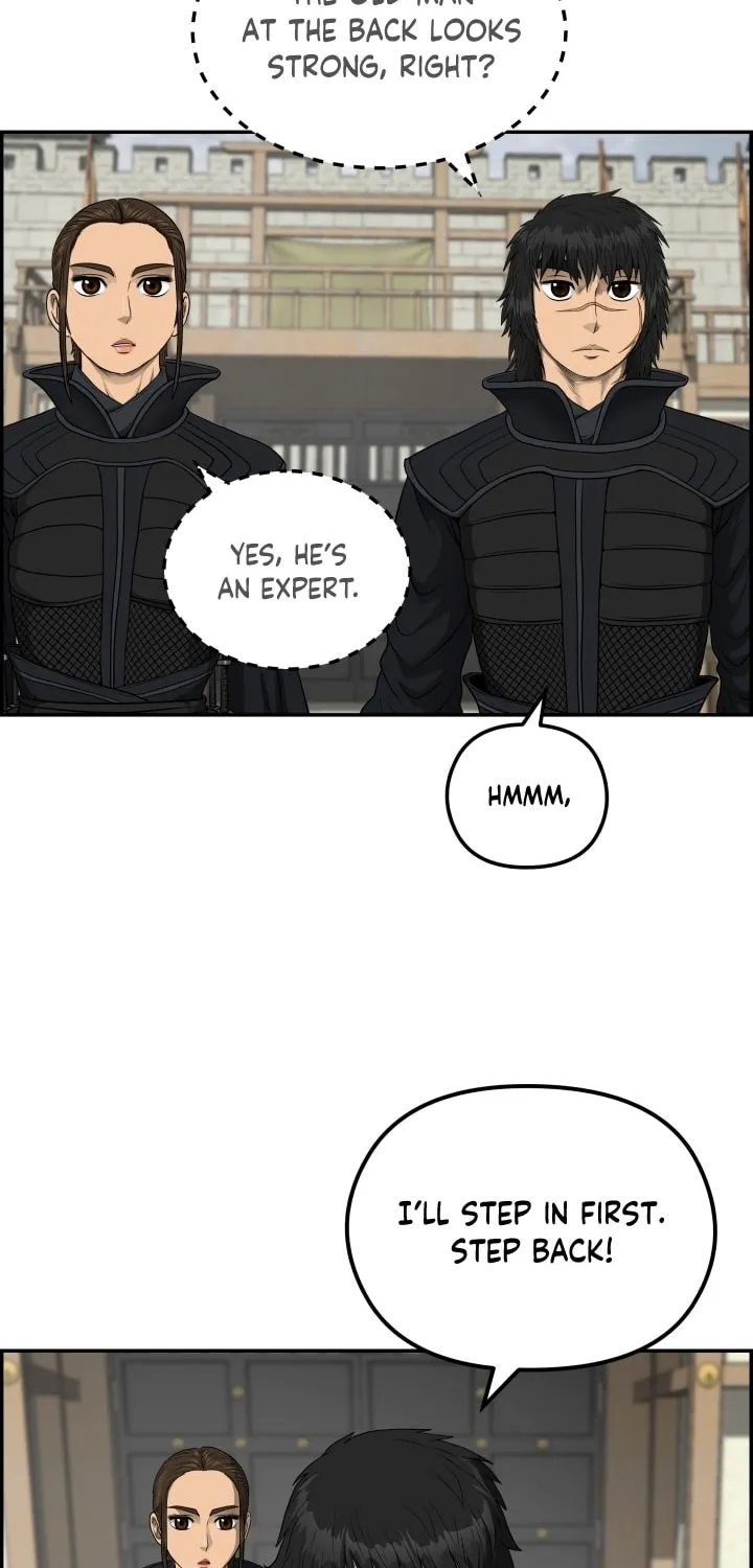 Blade of Wind and Thunder Chapter 61 page 25 - 
