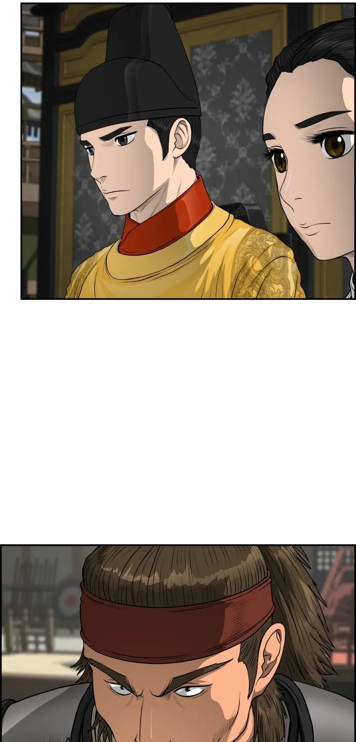 Blade of Wind and Thunder Chapter 61 page 28 - 