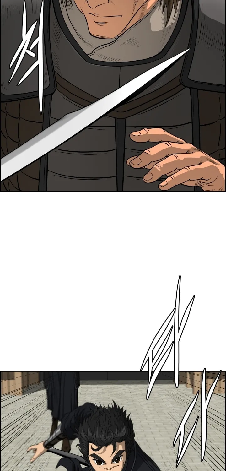 Blade of Wind and Thunder Chapter 61 page 29 - 