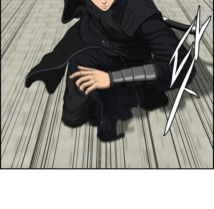 Blade of Wind and Thunder Chapter 61 page 30 - 