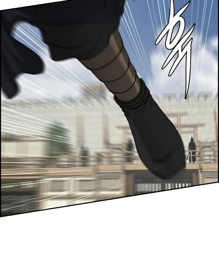 Blade of Wind and Thunder Chapter 61 page 33 - 