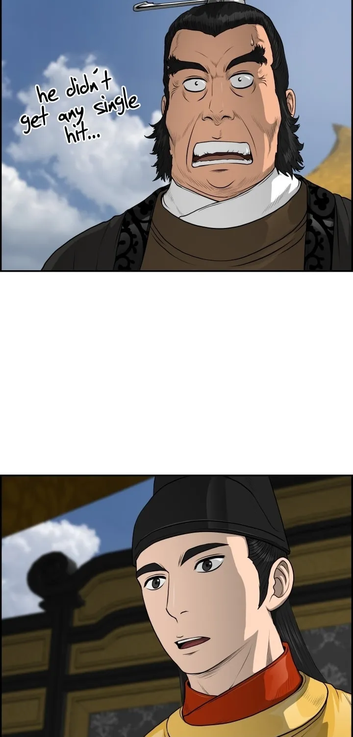 Blade of Wind and Thunder Chapter 61 page 46 - 