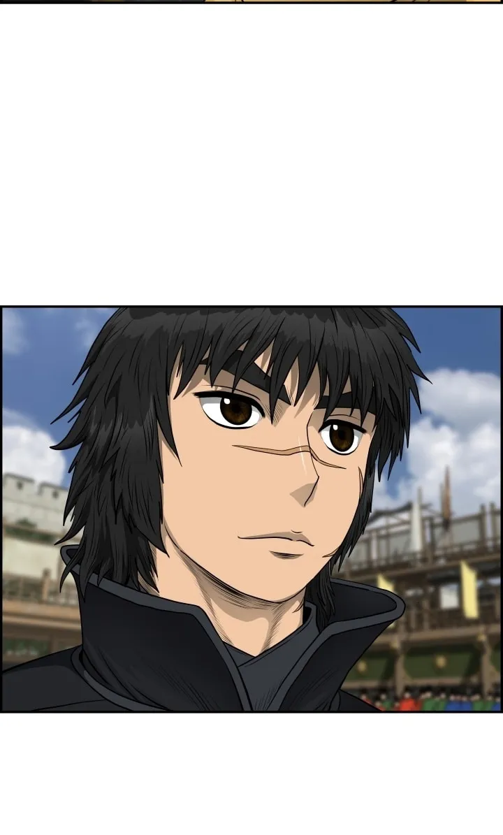 Blade of Wind and Thunder Chapter 61 page 47 - 