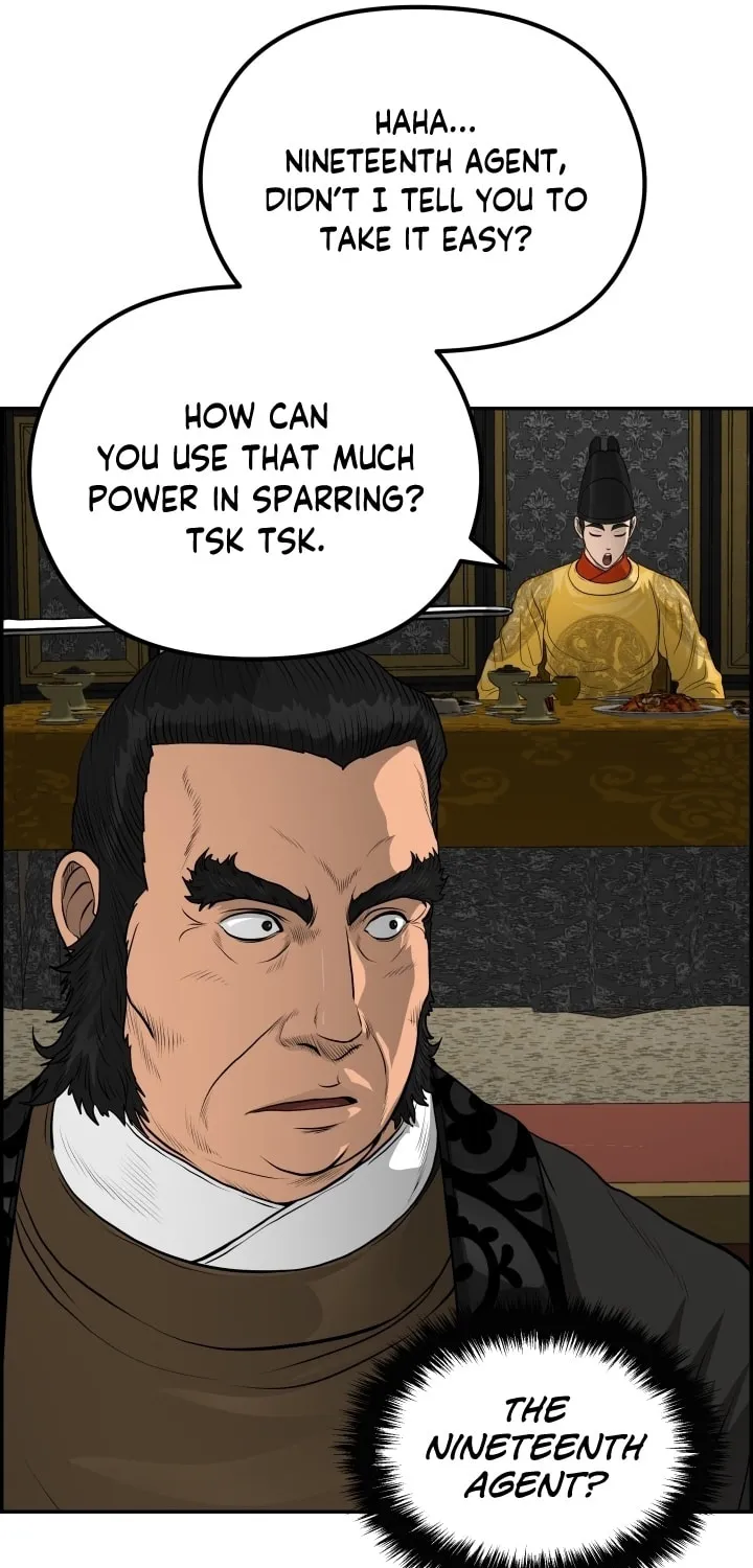 Blade of Wind and Thunder Chapter 61 page 48 - 