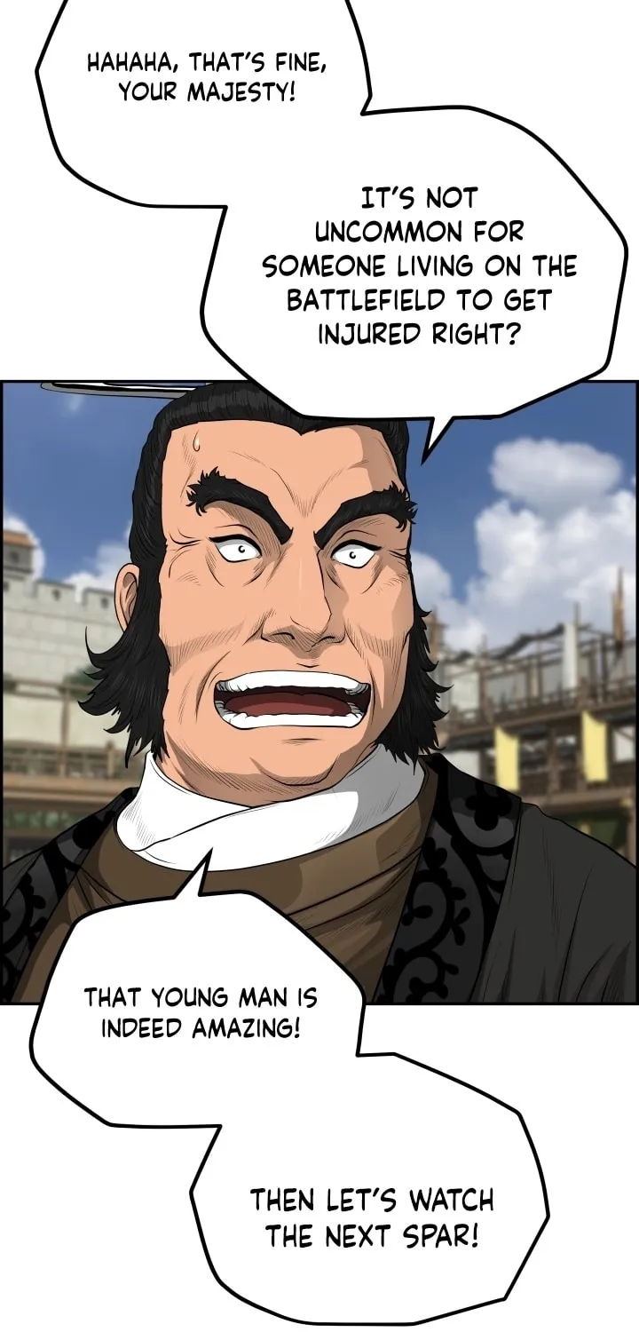 Blade of Wind and Thunder Chapter 61 page 50 - 