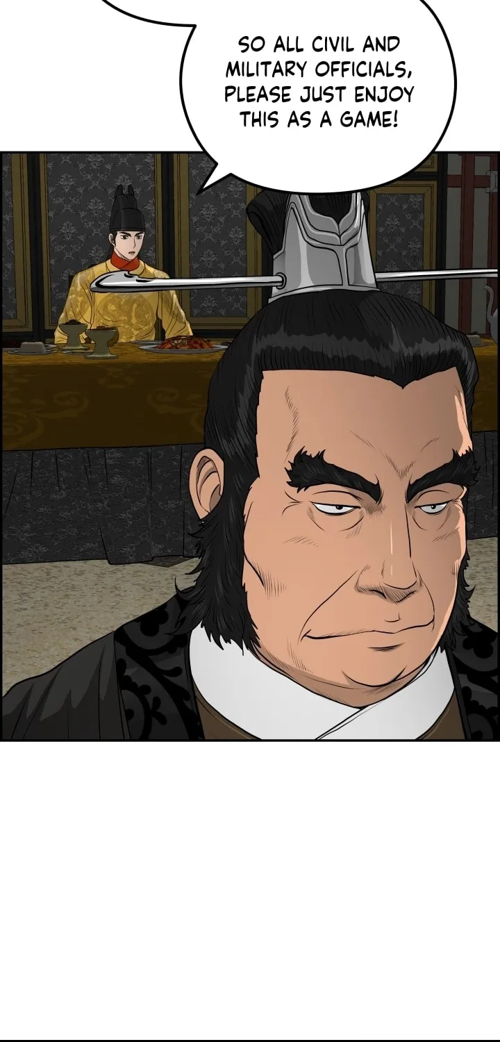Blade of Wind and Thunder Chapter 61 page 6 - 