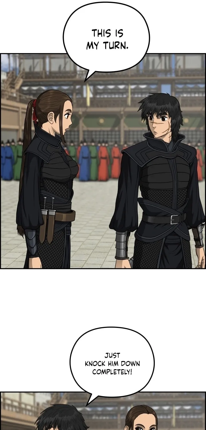 Blade of Wind and Thunder Chapter 61 page 52 - 