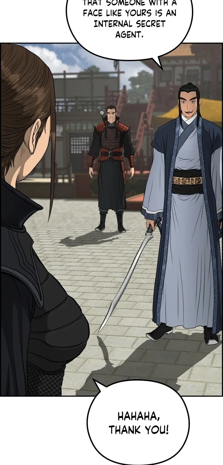 Blade of Wind and Thunder Chapter 61 page 60 - 