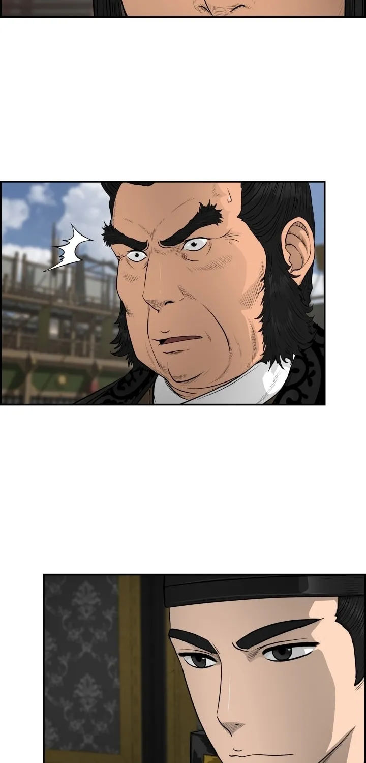 Blade of Wind and Thunder Chapter 61 page 64 - 