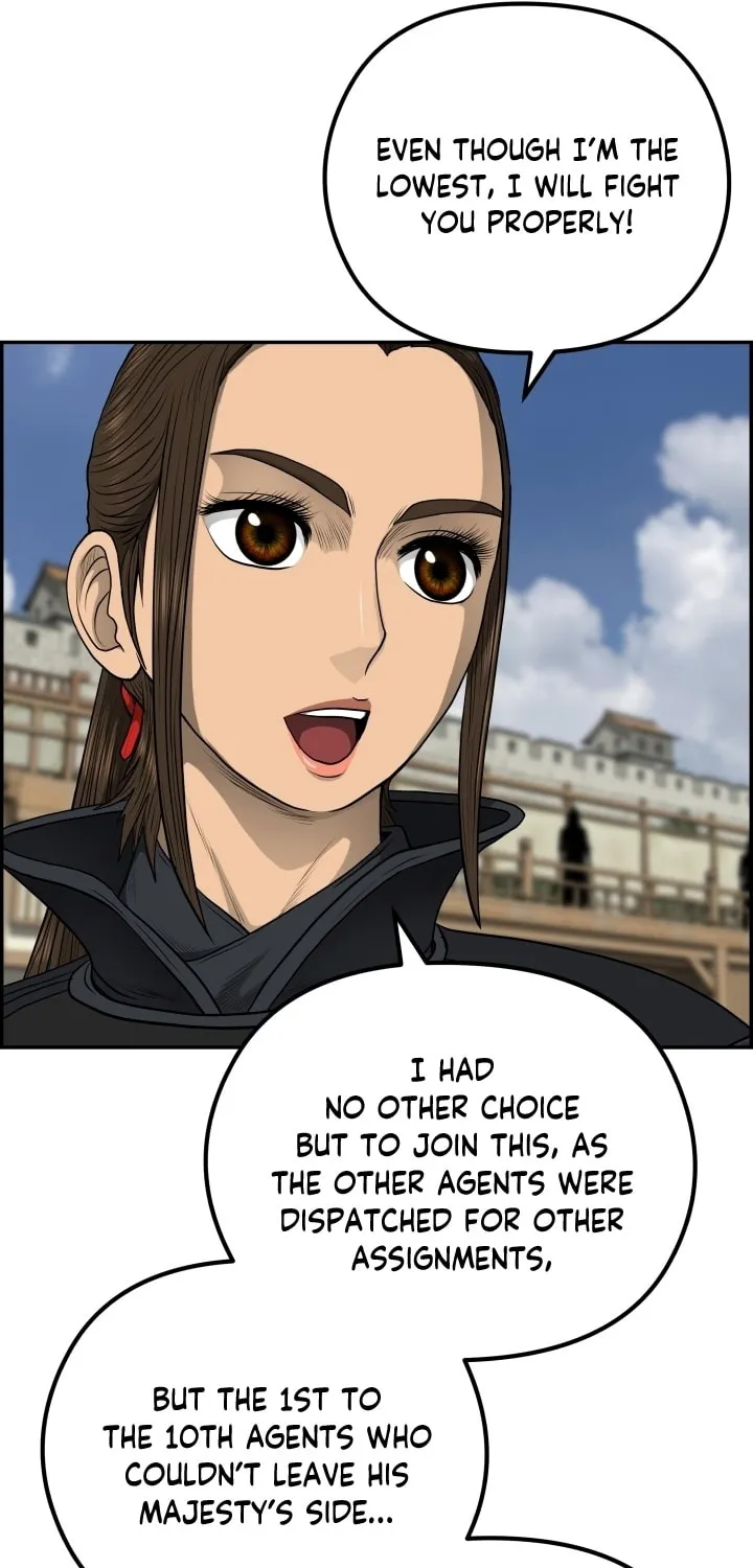 Blade of Wind and Thunder Chapter 61 page 66 - 