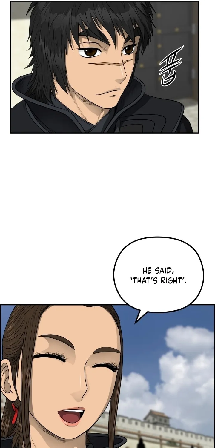 Blade of Wind and Thunder Chapter 61 page 70 - 
