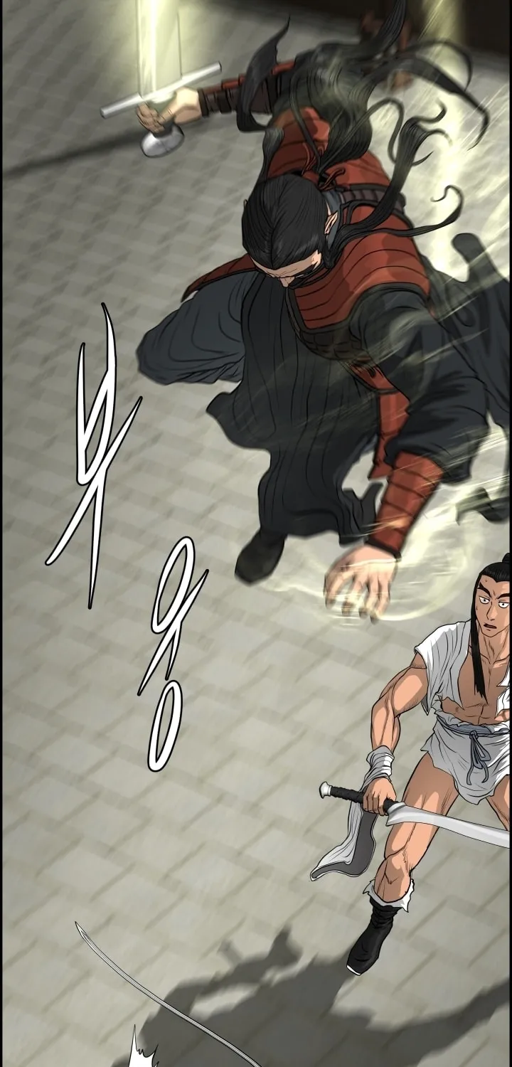Blade of Wind and Thunder Chapter 62 page 11 - 