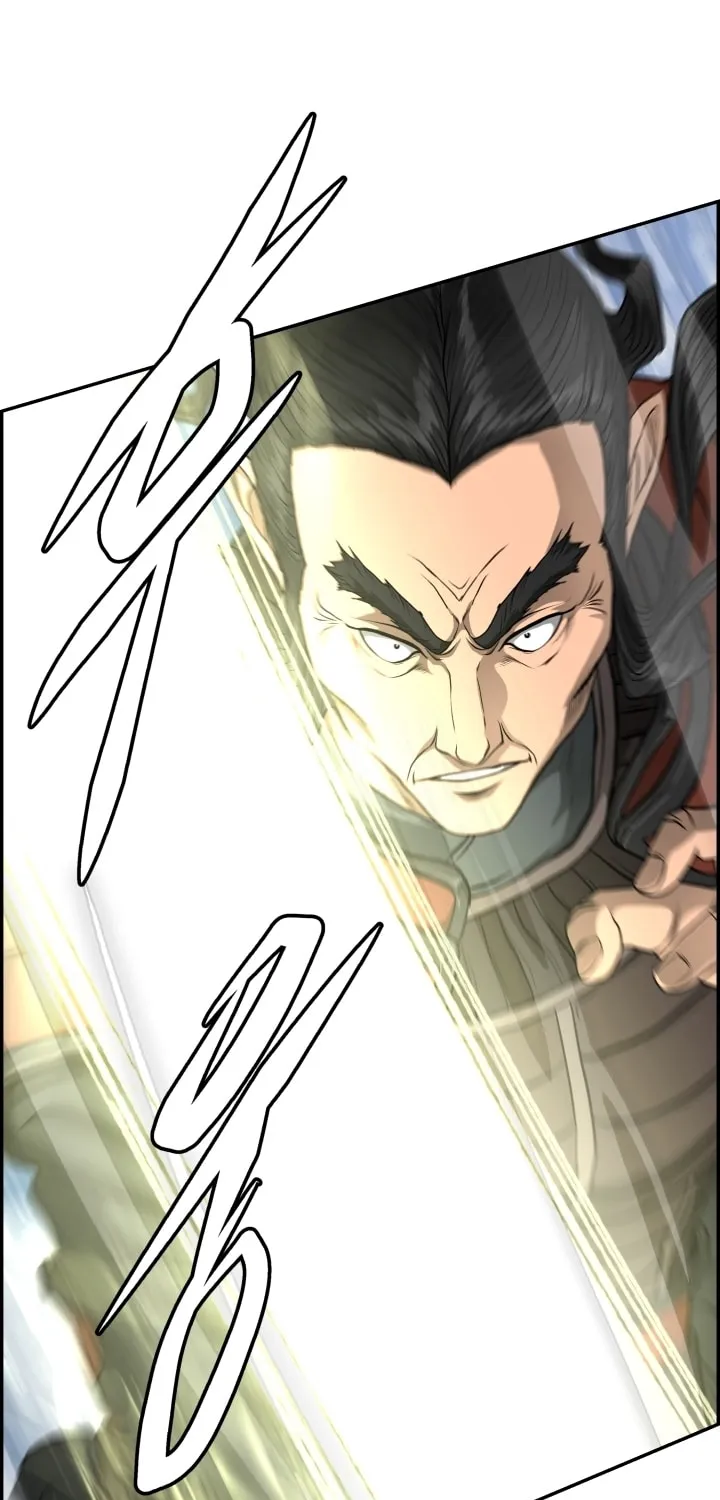 Blade of Wind and Thunder Chapter 62 page 13 - 