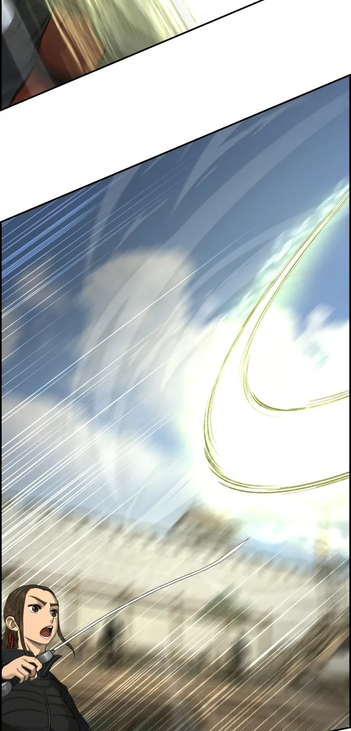 Blade of Wind and Thunder Chapter 62 page 14 - 