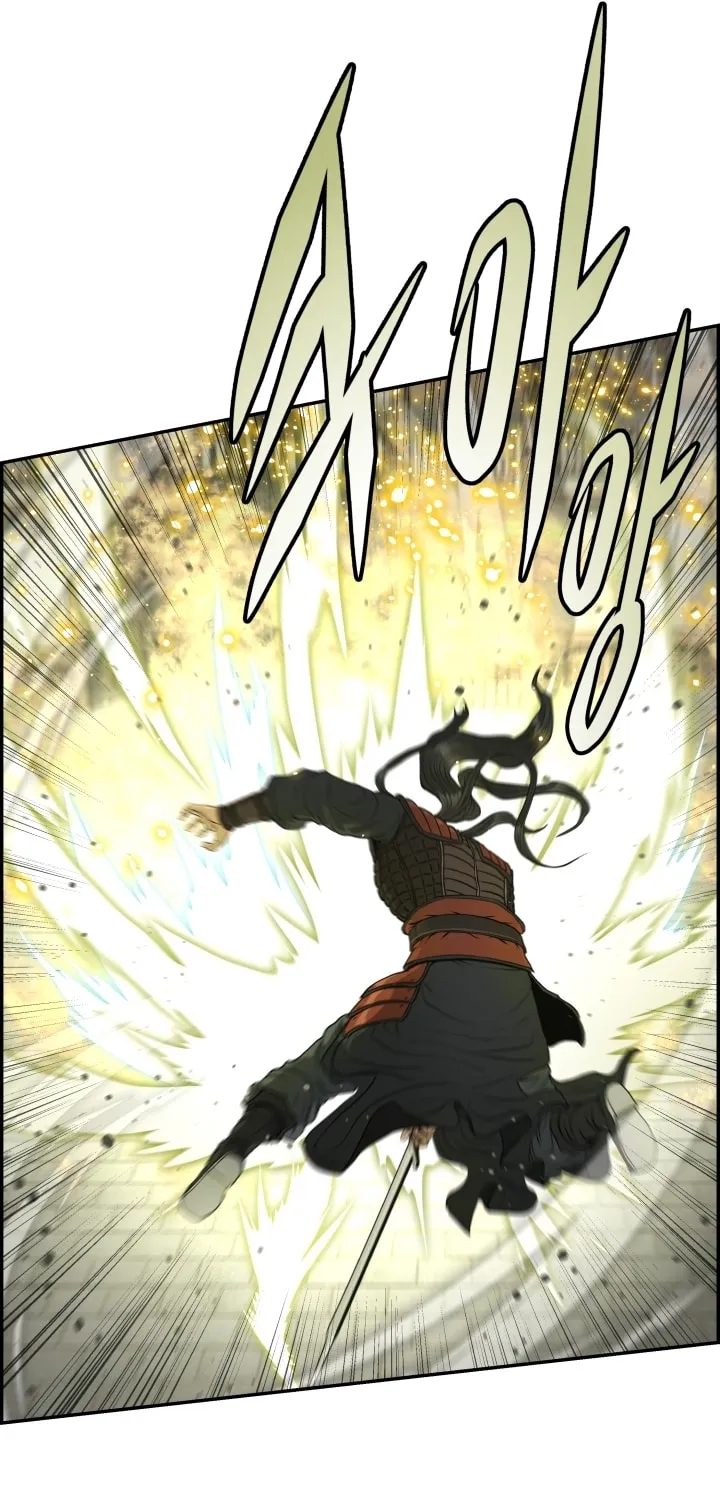 Blade of Wind and Thunder Chapter 62 page 16 - 