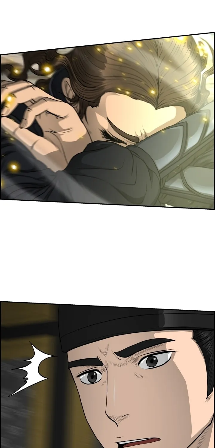 Blade of Wind and Thunder Chapter 62 page 17 - 