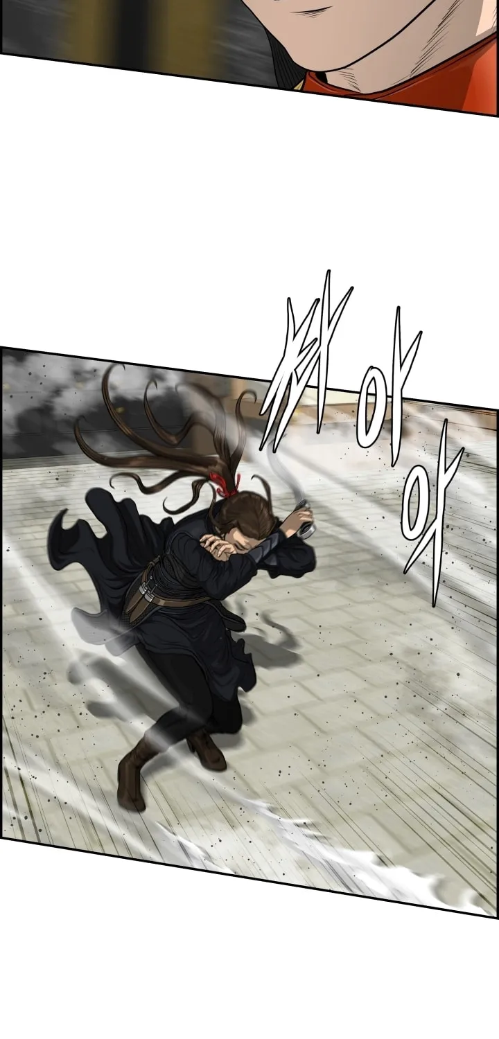 Blade of Wind and Thunder Chapter 62 page 18 - 