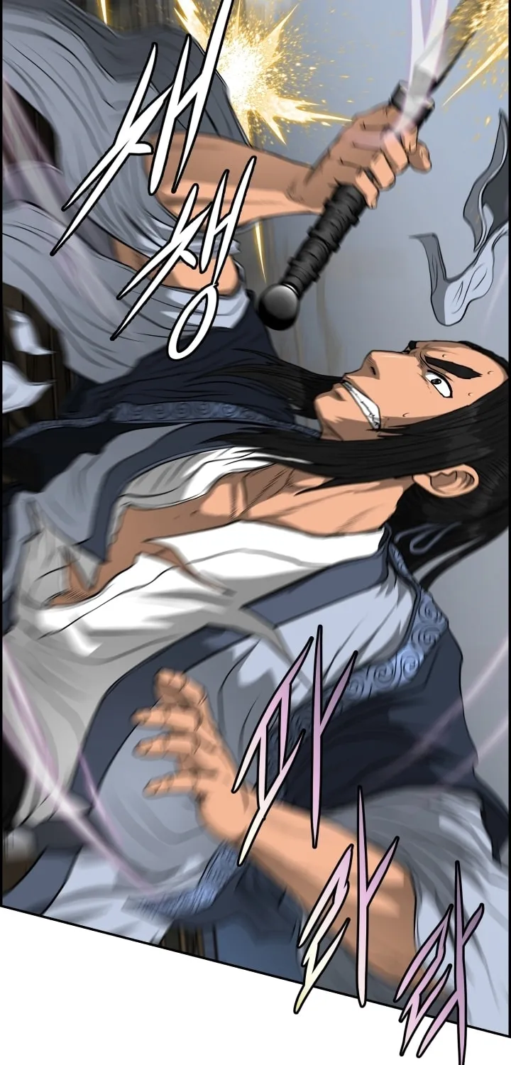 Blade of Wind and Thunder Chapter 62 page 3 - 