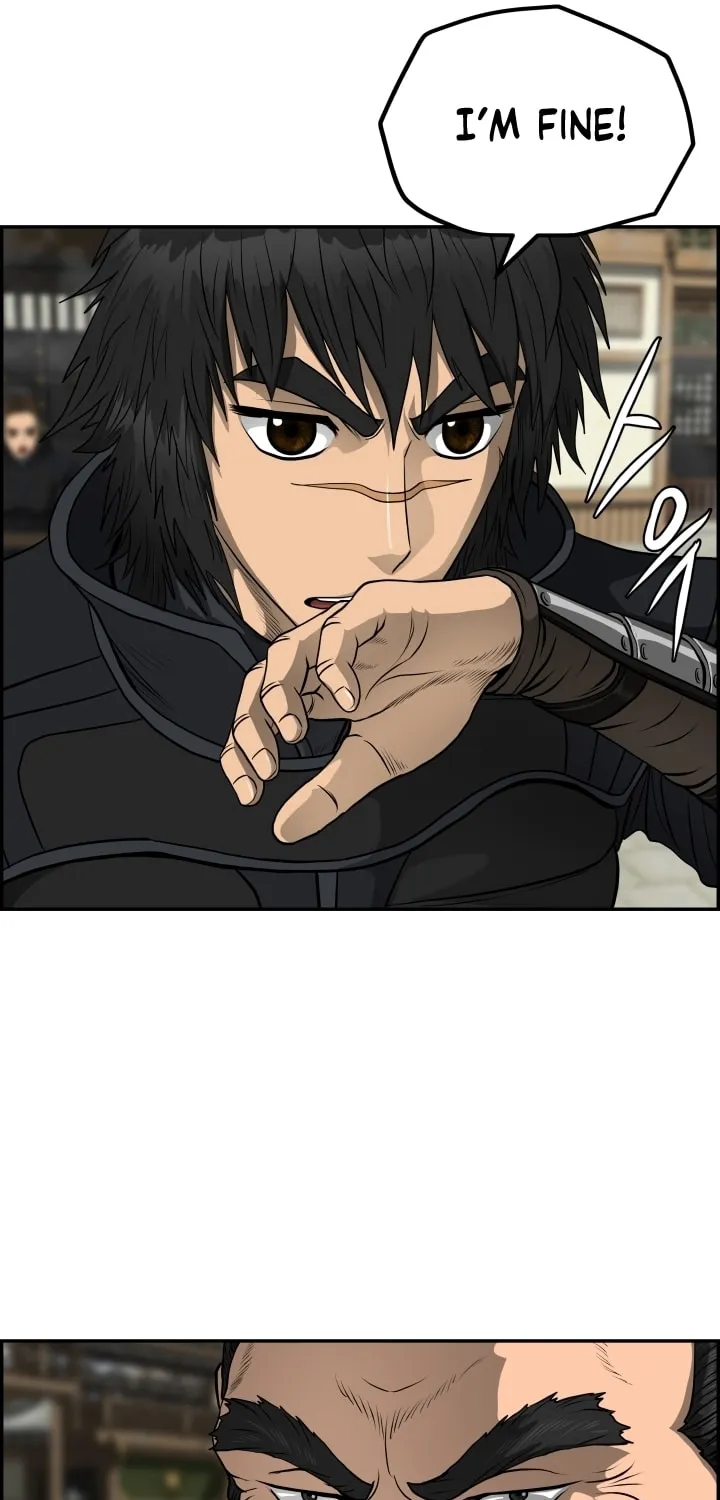 Blade of Wind and Thunder Chapter 62 page 23 - 