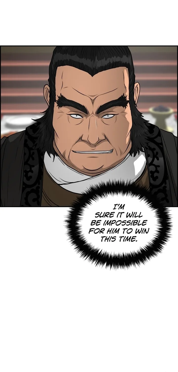 Blade of Wind and Thunder Chapter 62 page 27 - 