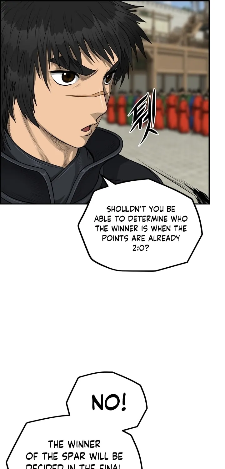 Blade of Wind and Thunder Chapter 62 page 28 - 
