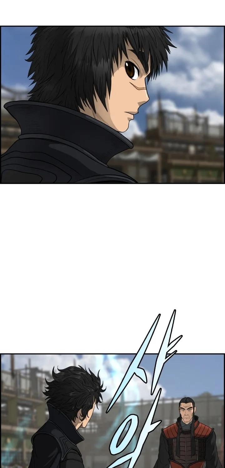 Blade of Wind and Thunder Chapter 62 page 32 - 