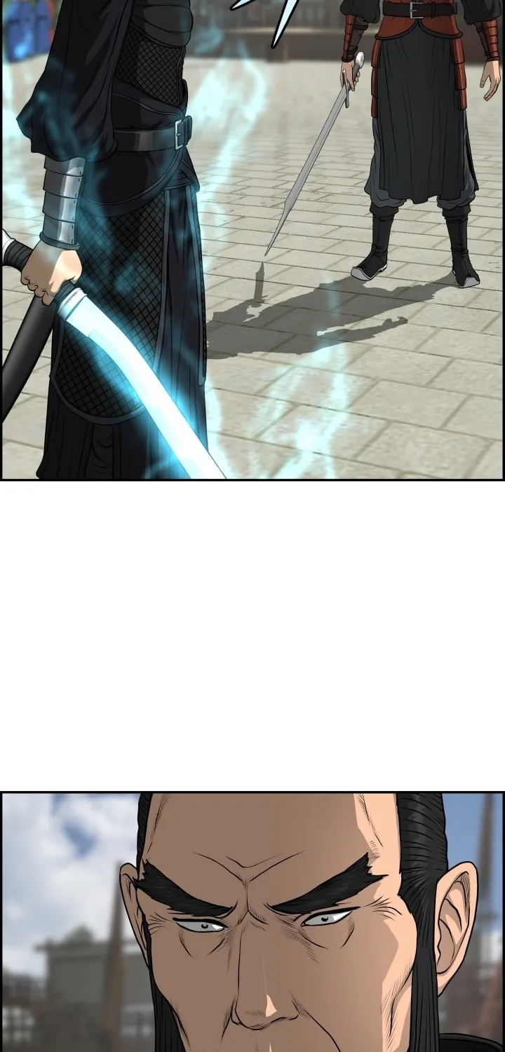 Blade of Wind and Thunder Chapter 62 page 33 - 