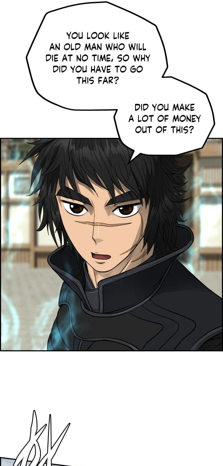 Blade of Wind and Thunder Chapter 62 page 35 - 