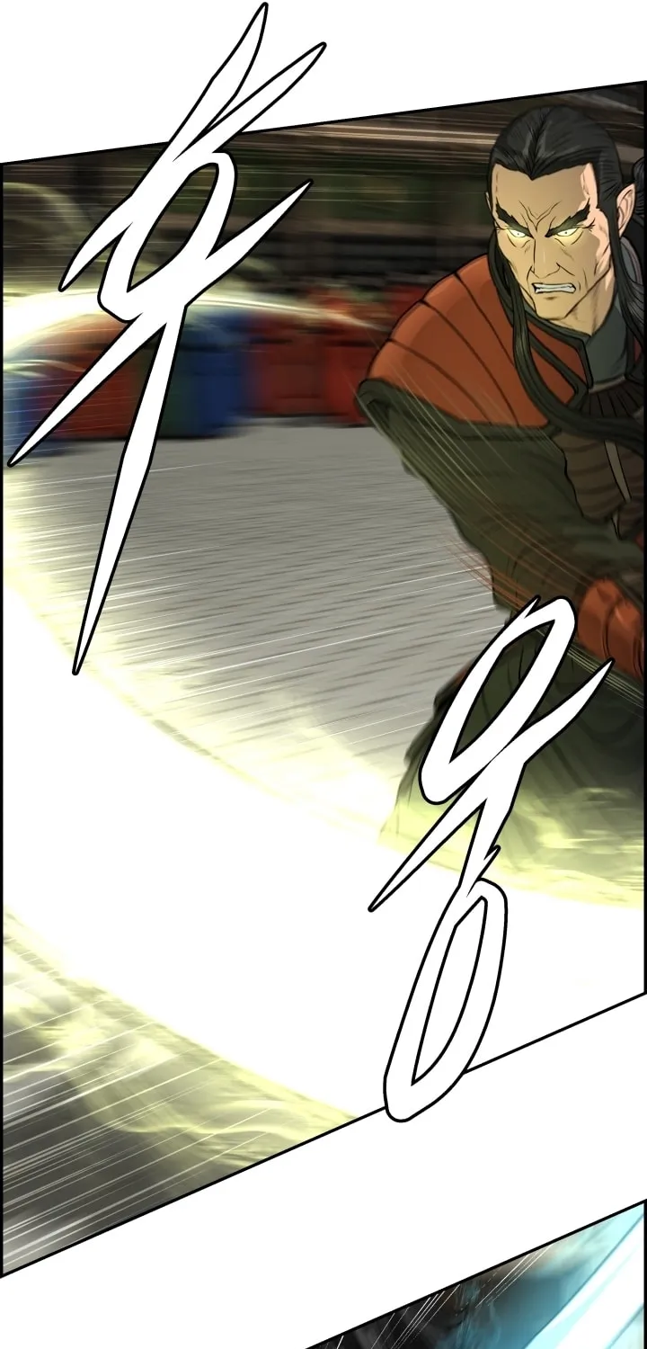 Blade of Wind and Thunder Chapter 62 page 37 - 