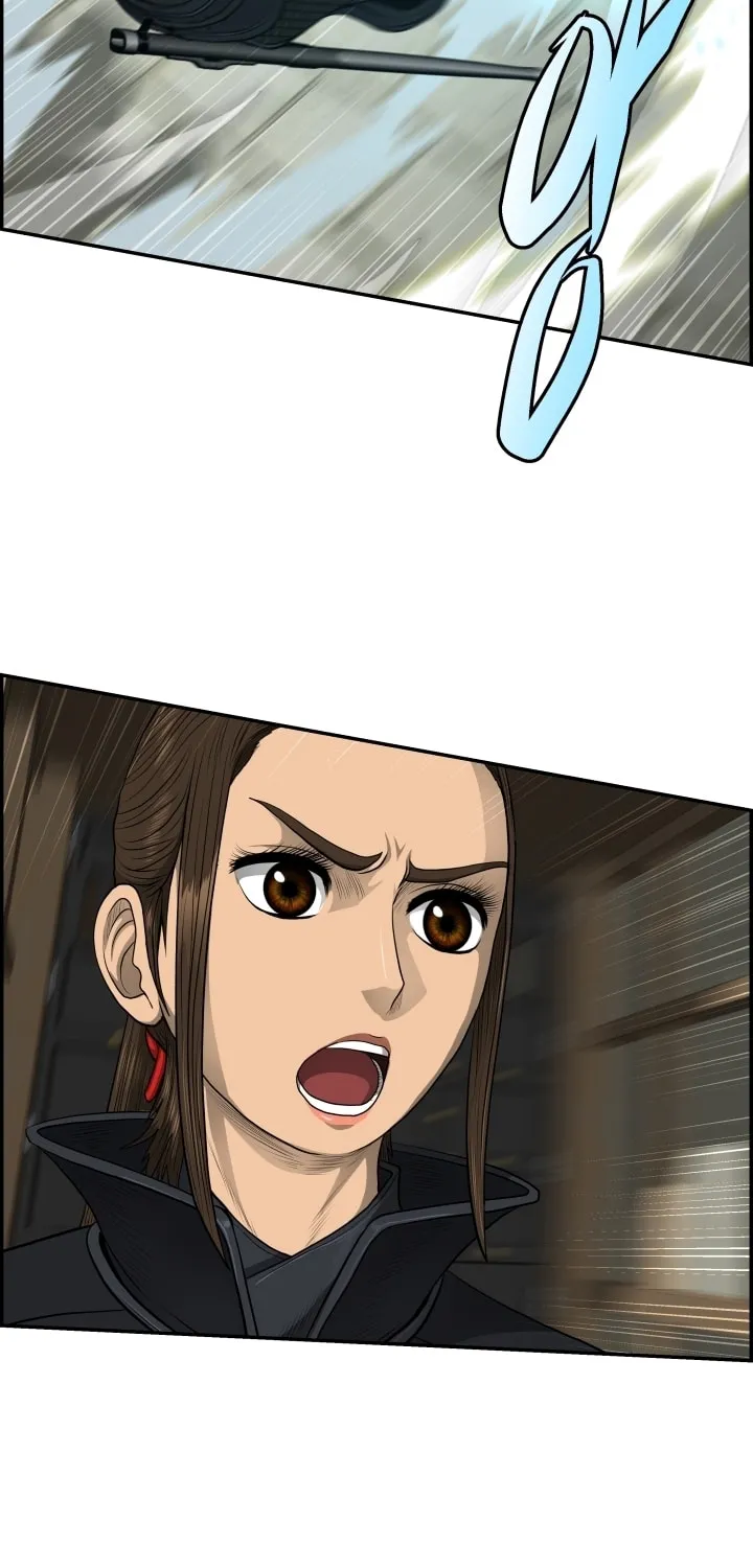 Blade of Wind and Thunder Chapter 62 page 39 - 