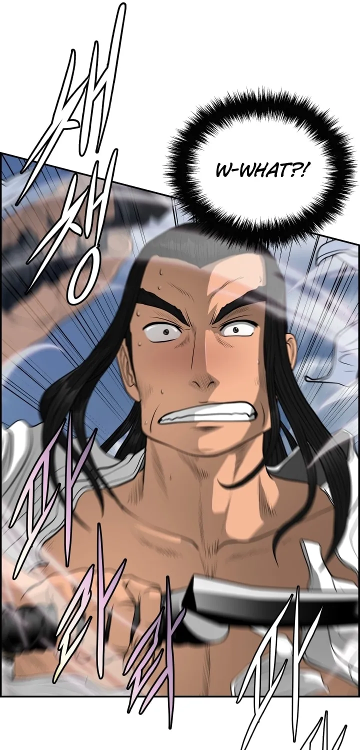 Blade of Wind and Thunder Chapter 62 page 5 - 