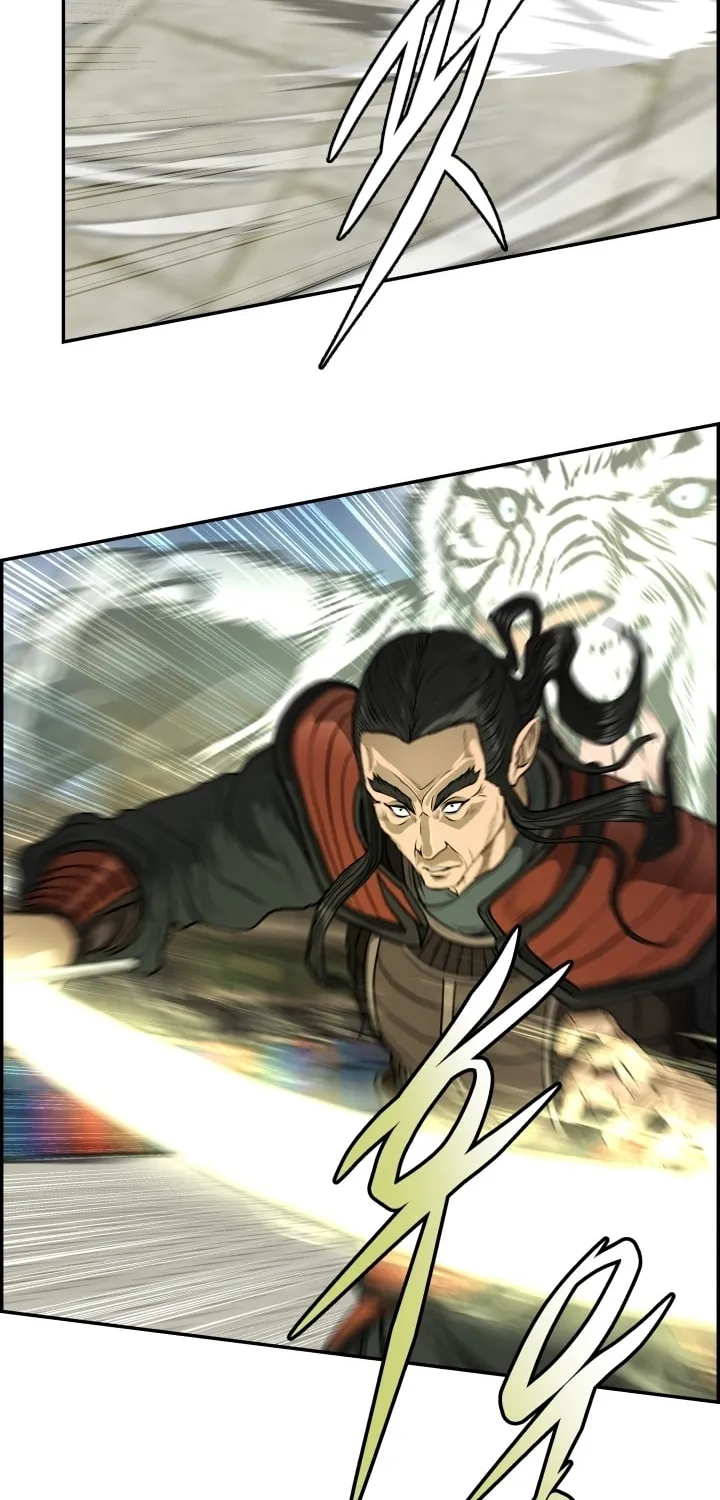 Blade of Wind and Thunder Chapter 62 page 42 - 