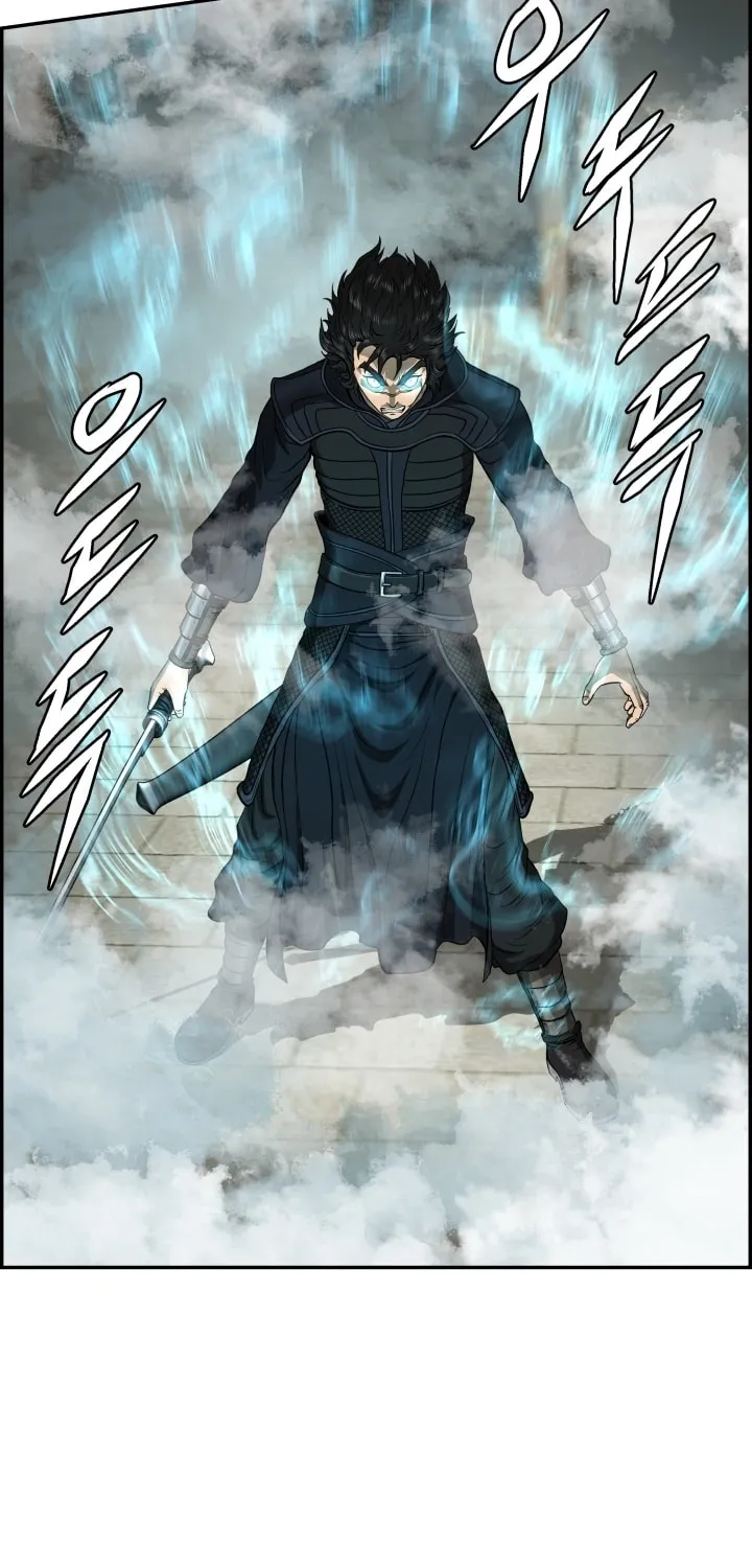 Blade of Wind and Thunder Chapter 62 page 49 - 