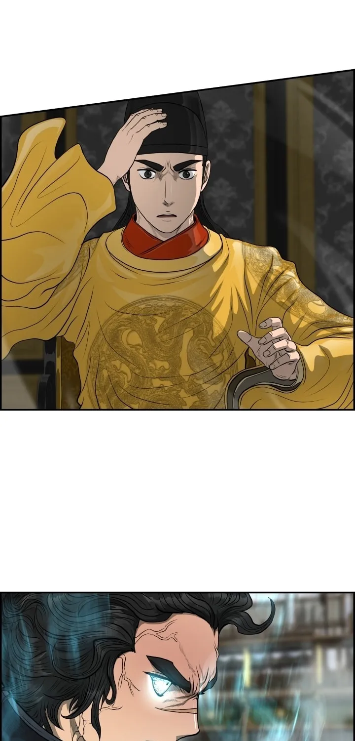 Blade of Wind and Thunder Chapter 62 page 55 - 