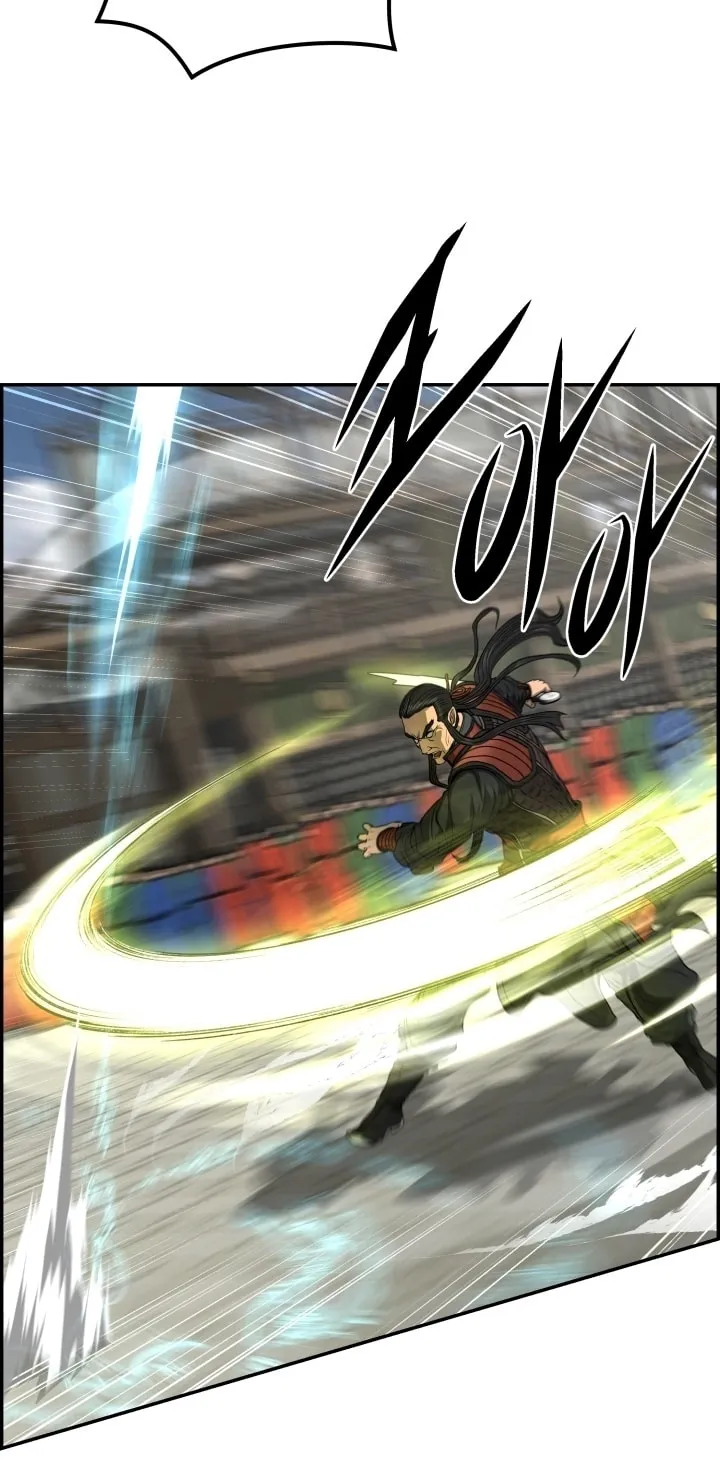 Blade of Wind and Thunder Chapter 62 page 57 - 